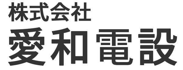 会社名 採用サイト